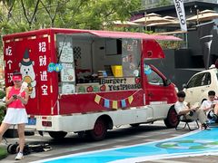 -合景·悠方(成都店)