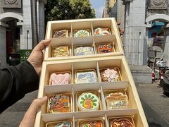 -昆明冠生园·蛋糕·面包(南强街店)