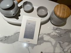 -全季酒店(苏州观前街察院场地铁站店)
