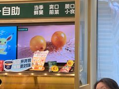 -豪客来牛排(中华城店)