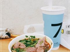 -豫楚源美猴王·面(武商广场店)
