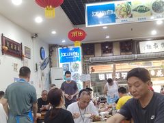 -雨田饭店(华兴东街店)