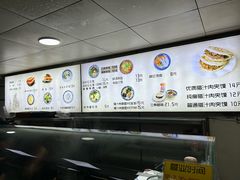 -樊记腊汁肉(竹笆市总店)