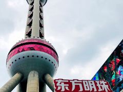 -东方明珠·可口可乐欢乐餐厅