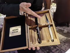 -王品牛排(珠海富华里店)