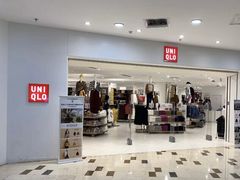 -优衣库(青岛伟东乐客城店)