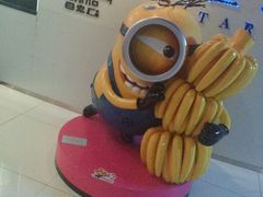 android_upload_pic-中影国际影城(东方新天地CINITY店)