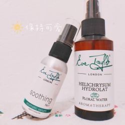 -东方美美容SPA会所