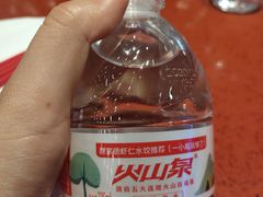 -喜家德虾仁水饺(长泰广场店)