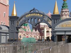 -泰达航母主题公园