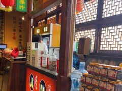 -帝一铭家宴(板塘店)