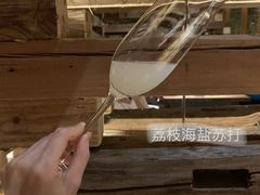 -天水蔬食料理(树德之光店)