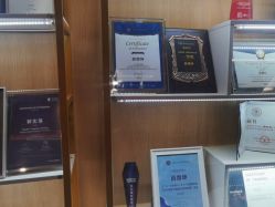 -西安伊美尔医疗美容医院