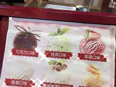 -武商摩尔影城(国广IMAX激光店)