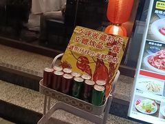 -簋街仔仔小龙虾(总店)