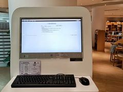 -广州市白云区图书馆