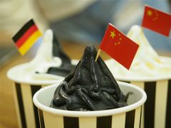 -JW德国冻酸奶Frozen Yogurt(龙湖成都滨江天街店)