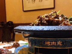 -烤肉宛饭庄(南礼士路店)