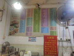 -芬芳甜品(同福路店)
