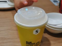 -苏小柳点心·手作小笼包(浦东嘉里城分院)