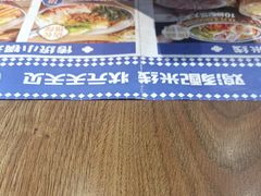 -状元王过桥米线(黄埔至泰广场店)