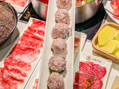 -许府牛火锅(信义坊总店)