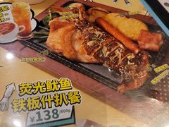 -翠华餐厅(维璟印象城店)