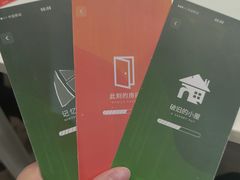 -剧狐剧本杀·月球探案馆(人民广场1号店)