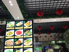 -高晓山馅饼店(牛庄百年店)