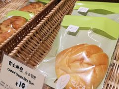 -RiceZone乐食尊纯米面包坊(望京店)