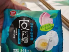 -燃尖儿自助串串火锅(新业广场店)