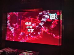 -温莎KTV(珠江路店)