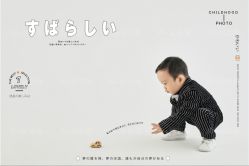 -韵纪亲子儿童摄影·孕妈照