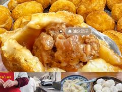 -山塘街
