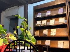 -昭明书院