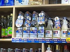 零售区-山城正宗集安高丽火盆