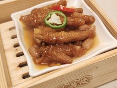 XO酱蒸凤爪-悦满楼·西关名点·湛江名菜(航空综合大厦店)