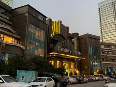 -世纪缘国际会议中心·中餐厅(百家湖店)