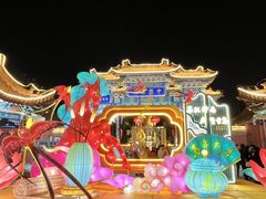 -中国翰园碑林