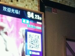 -佰迪乐KTV(阳桥店)