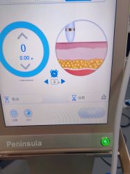 -上海漾颜医疗美容