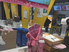 -7分甜(吴江新湖广场店)