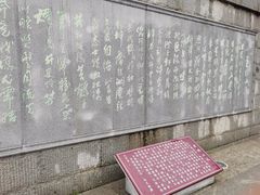 -黄鹤楼