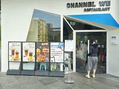 -魏客咖啡(中铁中心店)