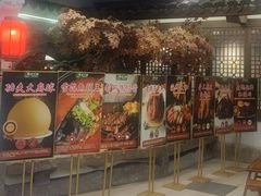门面-老宁波1381餐厅(宏泰广场店)