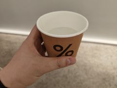 -国贸中心·国贸大厦三期