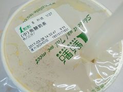 -1点点(银座和谐广场店)