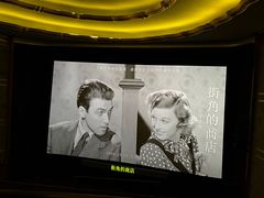 -大光明电影院(南京西路店)