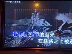 -纯K(打浦桥店)