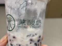 -茉酸奶(松江开元地中海店)
